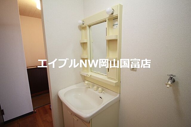 洗面