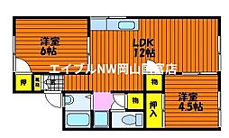 JR山陽本線 高島駅 徒歩9分