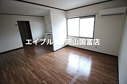 JR山陽本線 東岡山駅 徒歩13分の賃貸アパート 2階3DKのリビング/ダイニング
