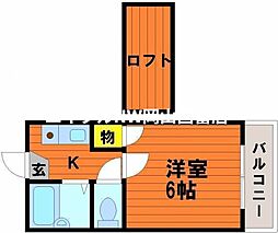 JR山陽本線 西川原駅 徒歩4分