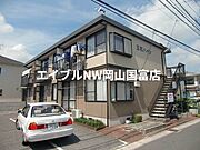 三和ハイツ 1階 築36年7ヶ月の賃貸物件