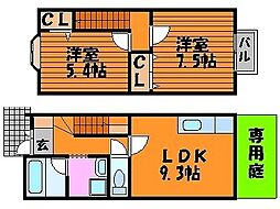 JR山陽本線 東岡山駅 徒歩10分
