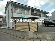 高島駅より徒歩9分 1階 築43年6ヶ月の賃貸物件