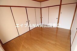 JR山陽本線 西川原駅 徒歩8分の賃貸マンション 3階3DKのリビング/ダイニング