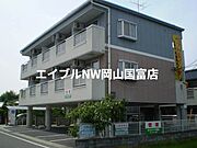 東岡山駅より徒歩15分 3階 築27年9ヶ月の賃貸物件