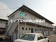 東山・おかでんミュージアム駅より徒歩41分 2階 築43年6ヶ月の賃貸物件