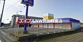 岡山県岡山市東区楢原（賃貸アパート1LDK・2階・40.93㎡） その30