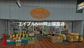 岡山県岡山市北区表町3丁目（賃貸マンション1LDK・2階・33.75㎡） その23