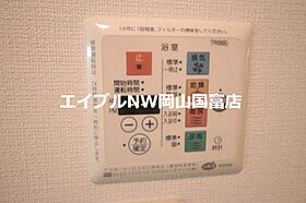 岡山県岡山市北区表町3丁目（賃貸マンション1R・4階・30.04㎡） その16