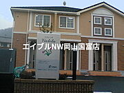 高島駅より徒歩26分 1階 築18年9ヶ月の賃貸物件