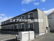 東岡山駅より徒歩18分 1階 築17年1ヶ月の賃貸物件