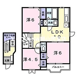 JR山陽本線 西川原駅 徒歩22分