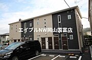 東岡山駅より徒歩11分 2階 築9年の賃貸物件