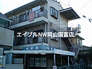 東岡山駅より徒歩3分 2階 築36年8ヶ月の賃貸物件