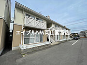 高島駅より徒歩13分 2階 築34年4ヶ月の賃貸物件