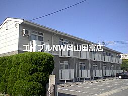 岡山電気軌道東山本線 東山・おかでんミュージアム駅駅 徒歩29分