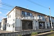東岡山駅より徒歩13分 2階 築22年3ヶ月の賃貸物件