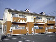 高島駅より徒歩4分 2階 築32年9ヶ月の賃貸物件