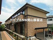 アルテール吉田 1階 築21年1ヶ月の賃貸物件