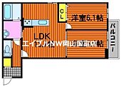 岡山市中区原尾島2丁目 2階建 築5年のイメージ