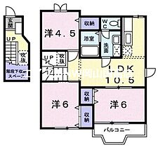 間取り：233022541215