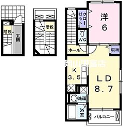 JR山陽本線 東岡山駅 徒歩15分