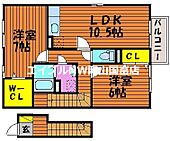 岡山市中区江並 2階建 築19年のイメージ
