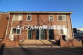 岡山市中区江並 2階建 築19年のイメージ