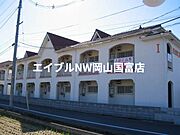 西川原駅より徒歩4分 2階 築32年3ヶ月の賃貸物件