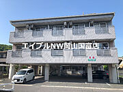 東岡山駅より徒歩15分 2階 築27年9ヶ月の賃貸物件