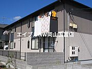 西川原駅より徒歩4分 1階 築24年8ヶ月の賃貸物件