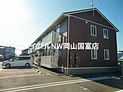 東岡山駅より徒歩14分 2階 築15年8ヶ月の賃貸物件