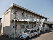 東山・おかでんミュージアム駅より徒歩32分 2階 築38年9ヶ月の賃貸物件