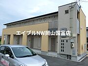 アーバイン 1階 築15年9ヶ月の賃貸物件