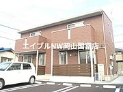 カーサロッソの賃貸物件