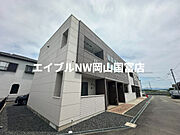 ロートスの賃貸物件