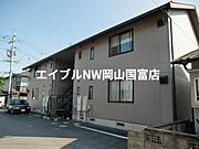 高島駅より徒歩24分 1階 築29年1ヶ月の賃貸物件