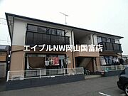 ディアス高島B棟B 2階 築29年1ヶ月の賃貸物件