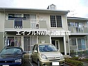 西川原駅より徒歩14分 2階 築32年6ヶ月の賃貸物件