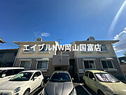 高島駅より徒歩13分 2階 築34年1ヶ月の賃貸物件