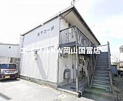 宮下コーポ 1階 築39年8ヶ月の賃貸物件