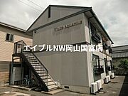 ホワイトアクエリアス 2階 築29年8ヶ月の賃貸物件