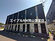 東岡山駅より徒歩11分 1階 築6年10ヶ月の賃貸物件