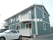 グリーンコート B 2階 築22年2ヶ月の賃貸物件