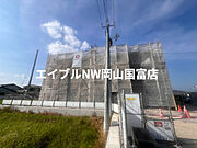 ルコンテの賃貸物件