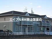 大多羅駅より徒歩46分 1階 築29年2ヶ月の賃貸物件