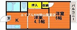 岡山電気軌道東山本線 東山・おかでんミュージアム駅駅 徒歩8分