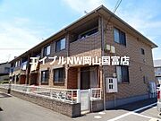 ファミーユ・ビボE 2階 築19年7ヶ月の賃貸物件