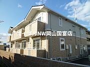 西川原駅より徒歩7分 1階 築13年11ヶ月の賃貸物件