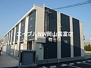 西川原駅より徒歩9分 1階 築14年7ヶ月の賃貸物件